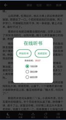 亚搏app官网下载